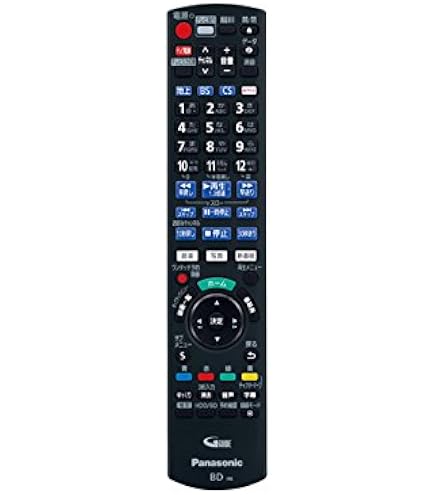 Amazon | ブルーレイリモコン N2QAYB001173 for Panasonic